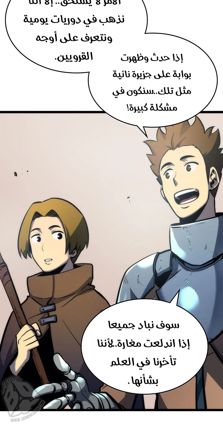 صفحة 5