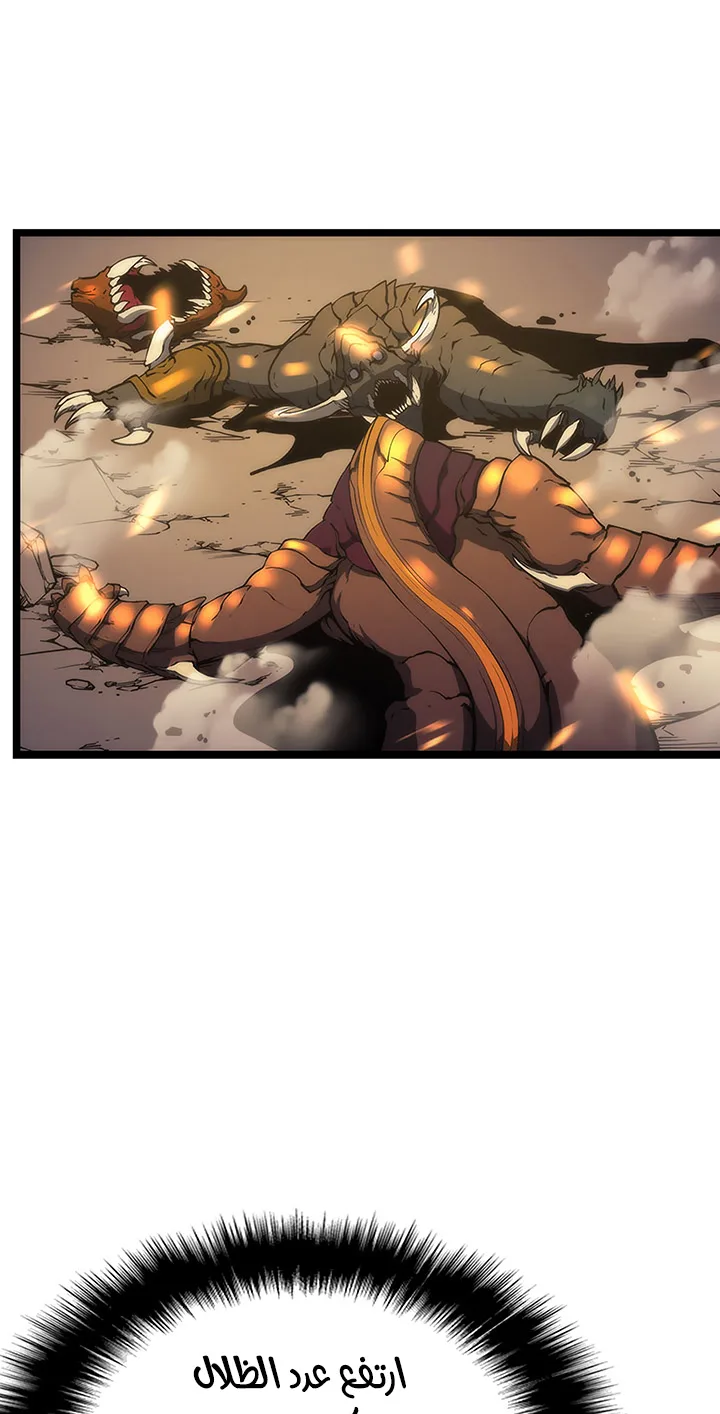 صفحة 11