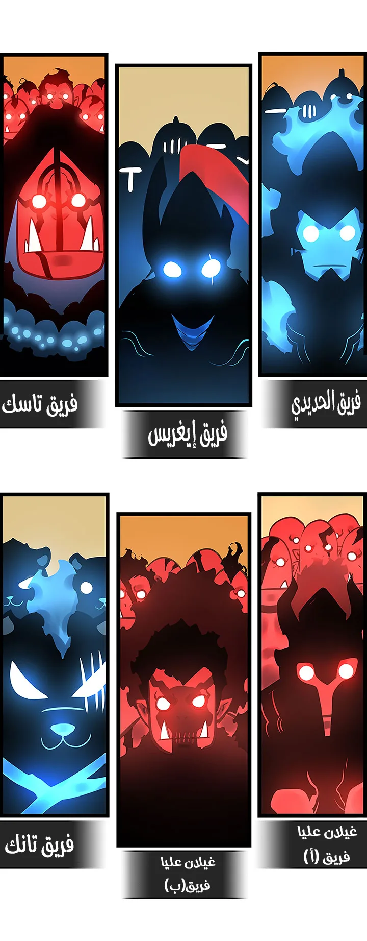 صفحة 14
