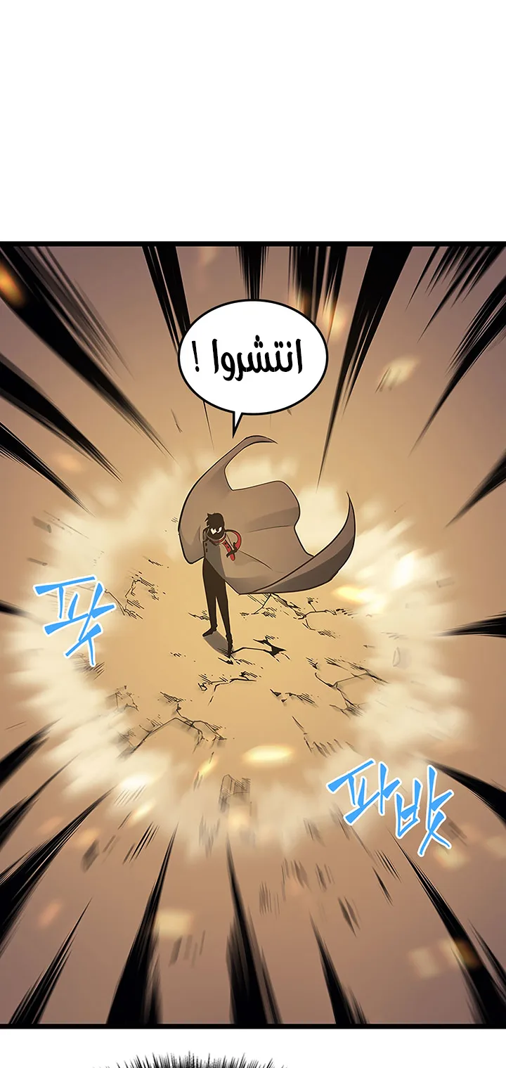 صفحة 16