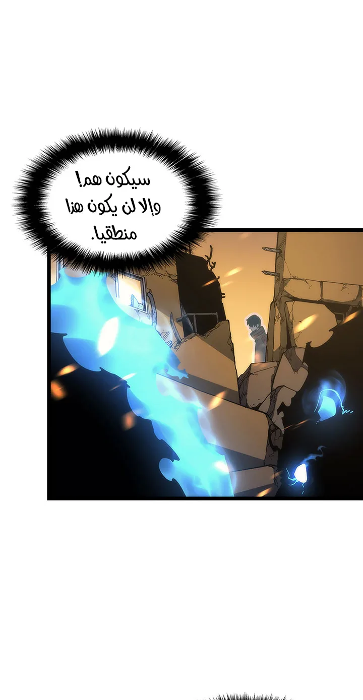 صفحة 35