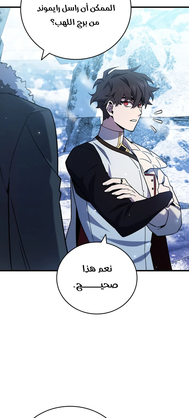 صفحة 29