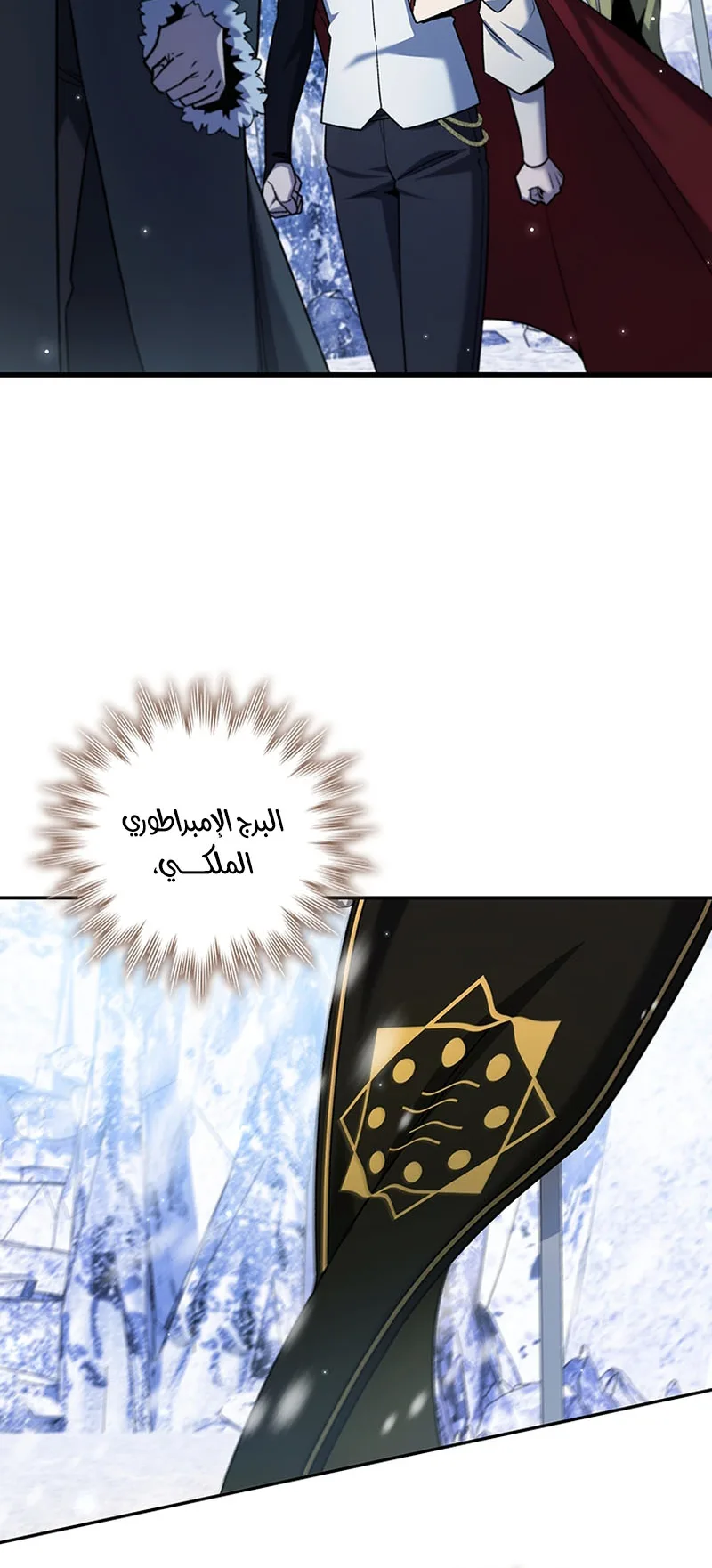 صفحة 32