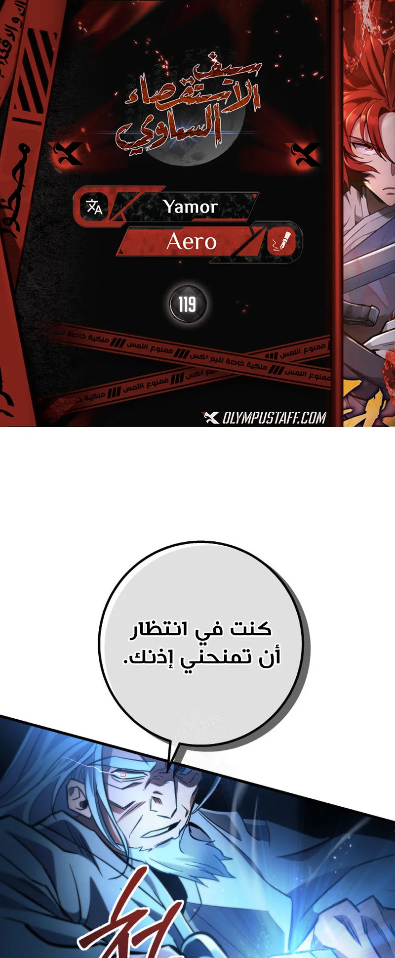 صفحة 1