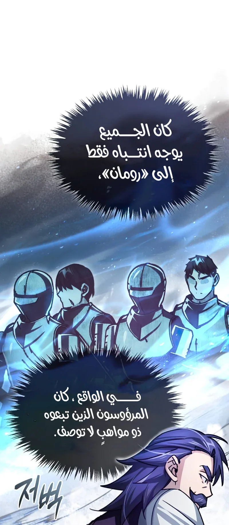 صفحة 1