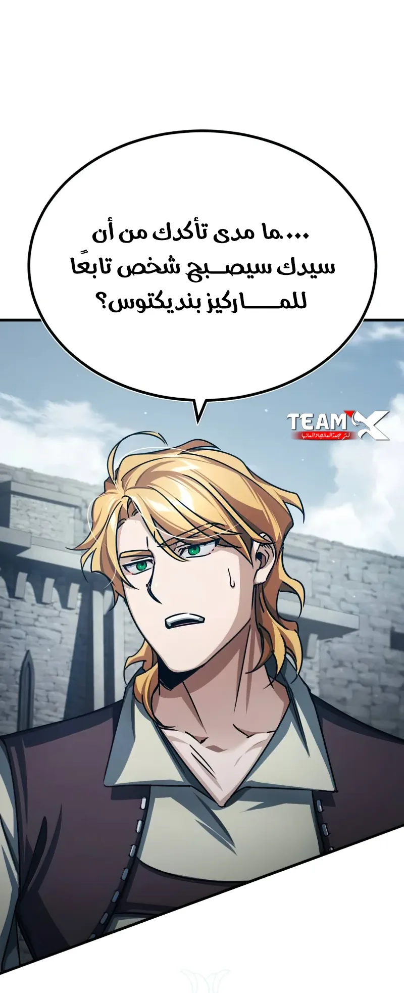 صفحة 22