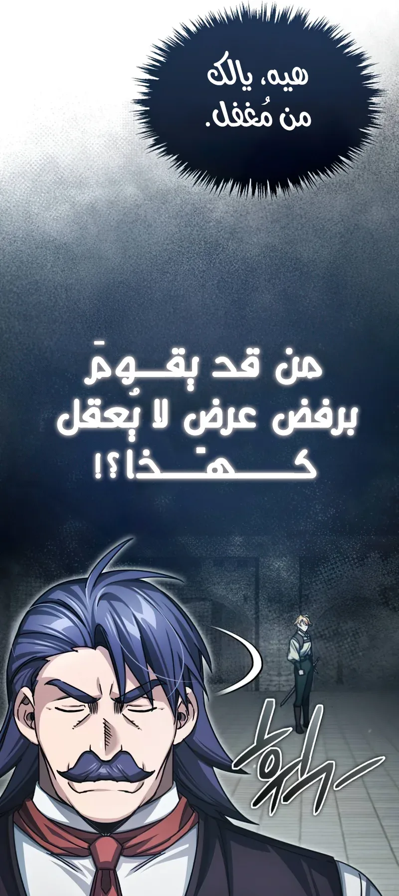 صفحة 31