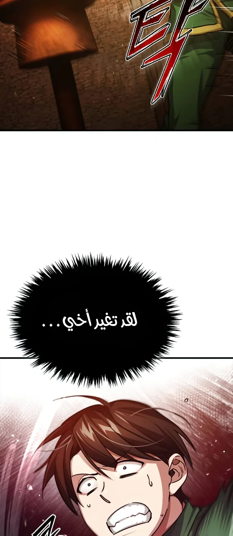 صفحة 46