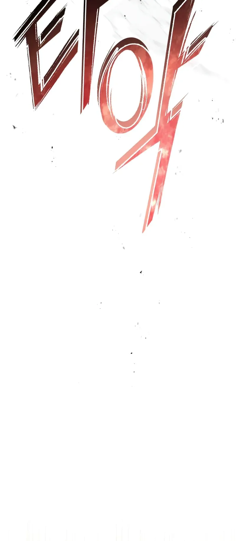 صفحة 50