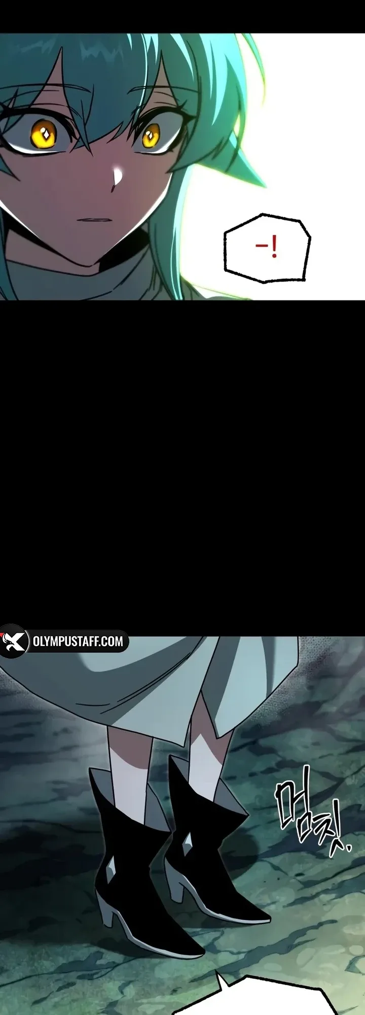 I Took Over the Academy With a Single Sashimi Knife الفصل 85 صفحة 84