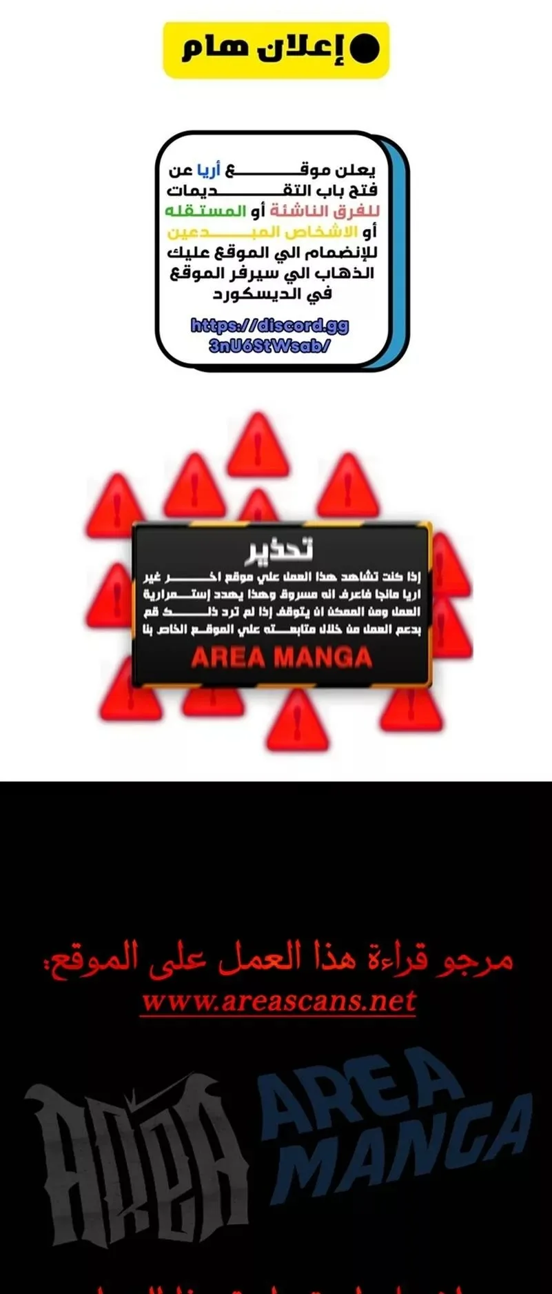 صفحة 1