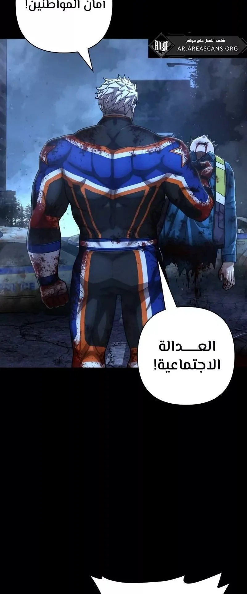 صفحة 19
