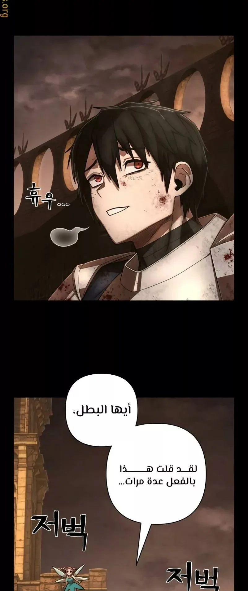 صفحة 56