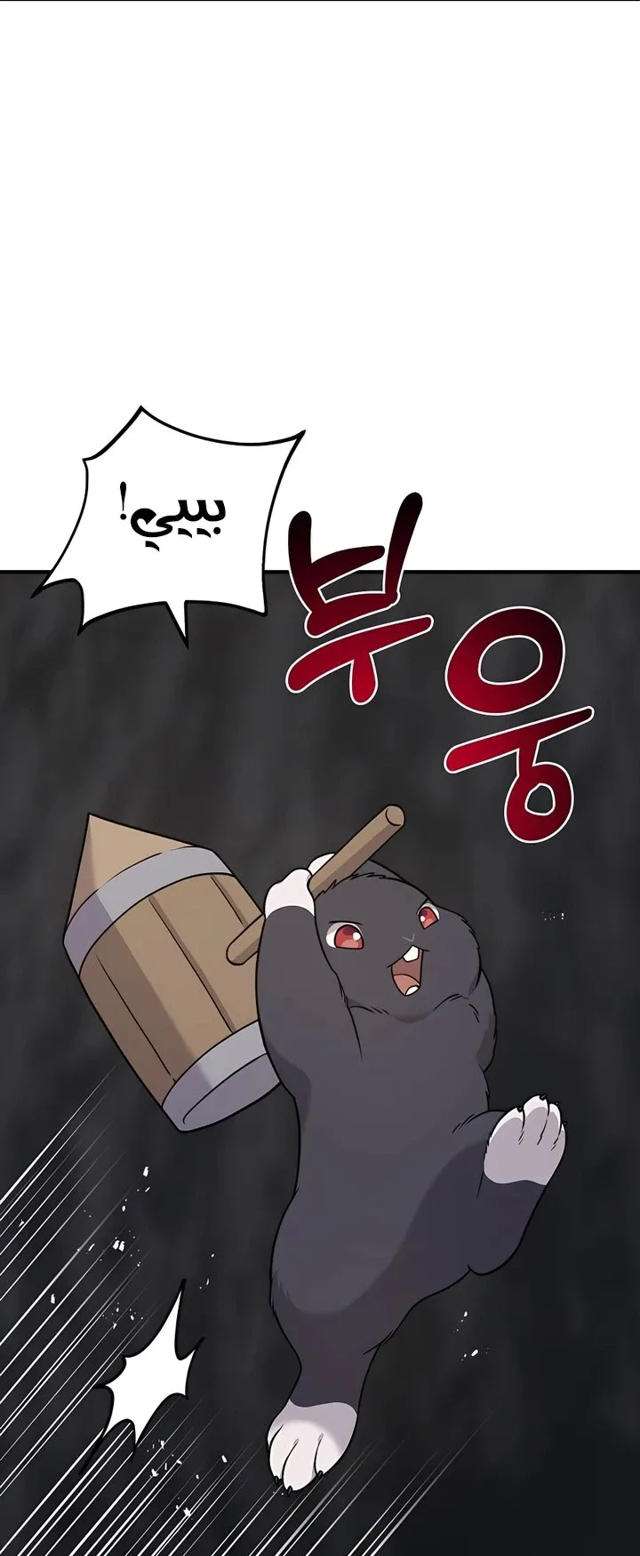 صفحة 1