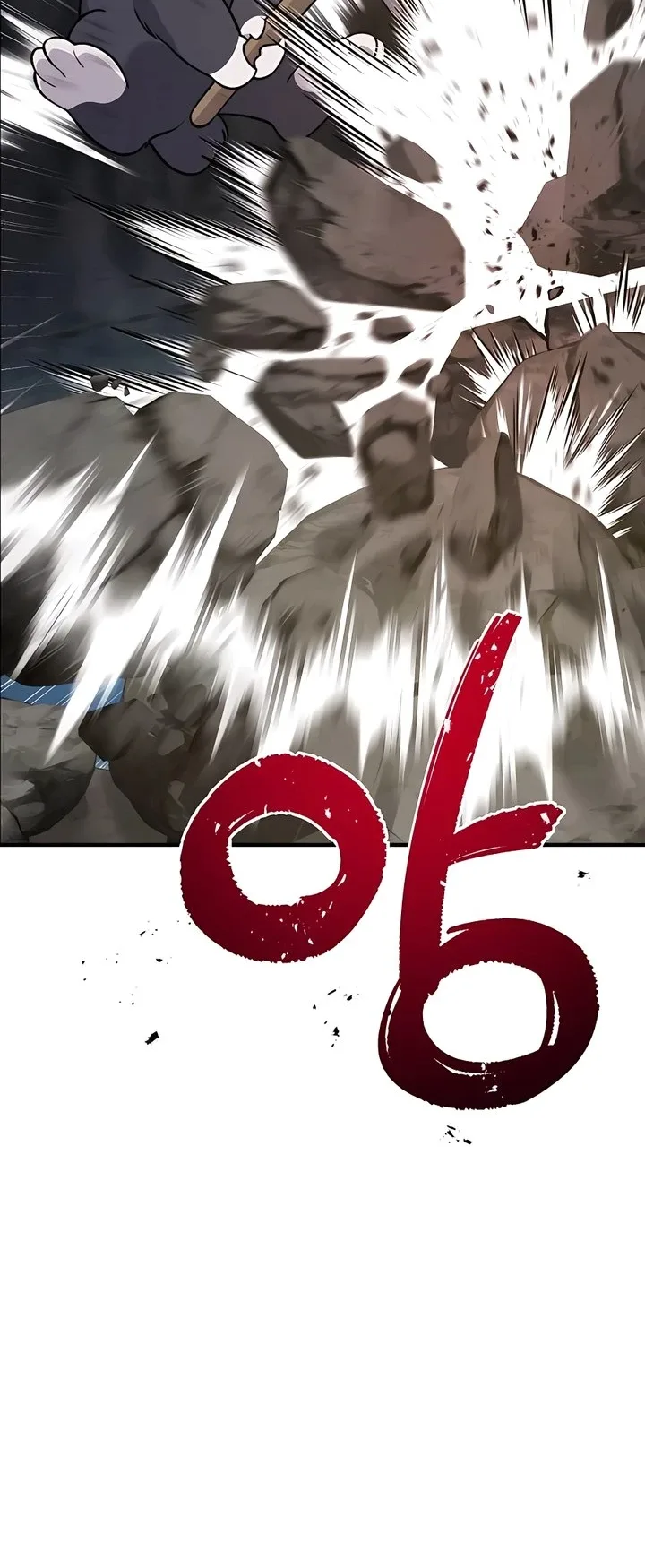 صفحة 3