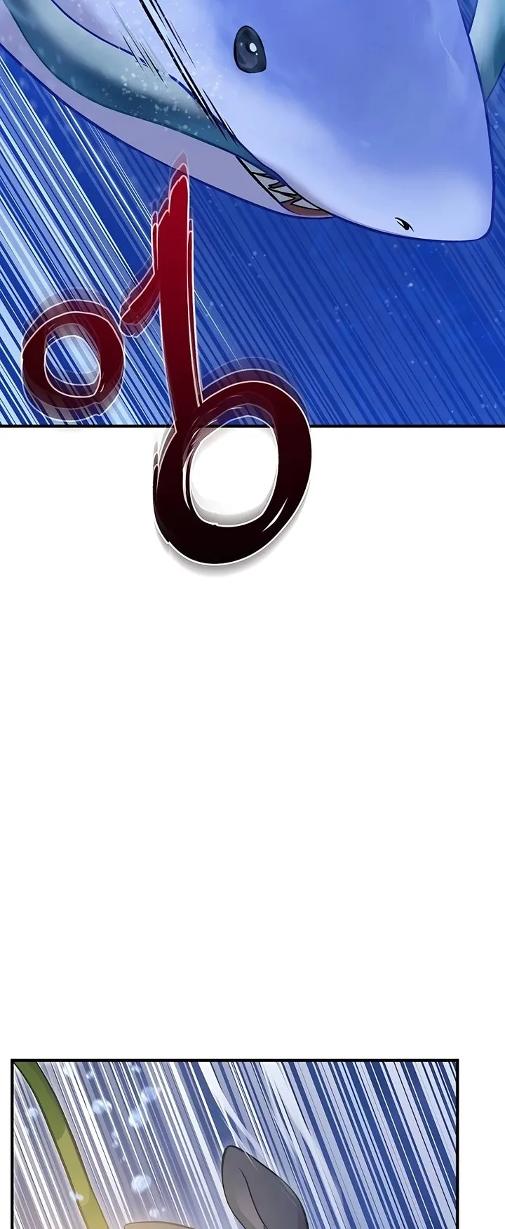 صفحة 83