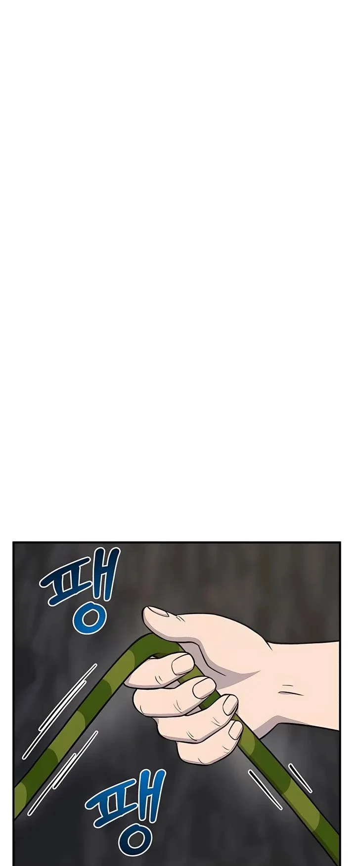 صفحة 89