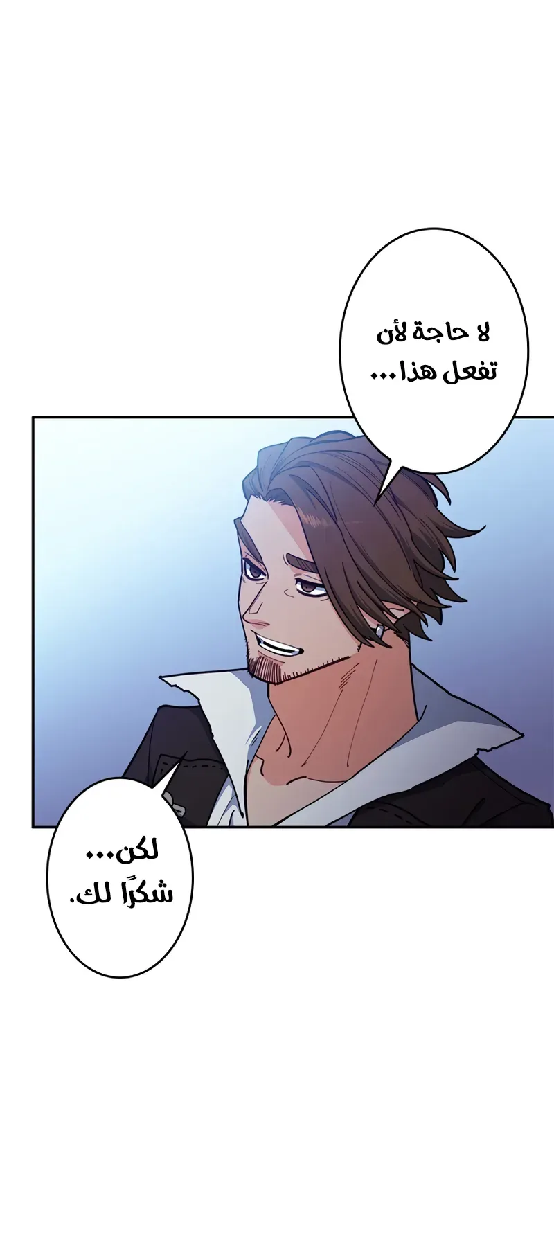 صفحة 26