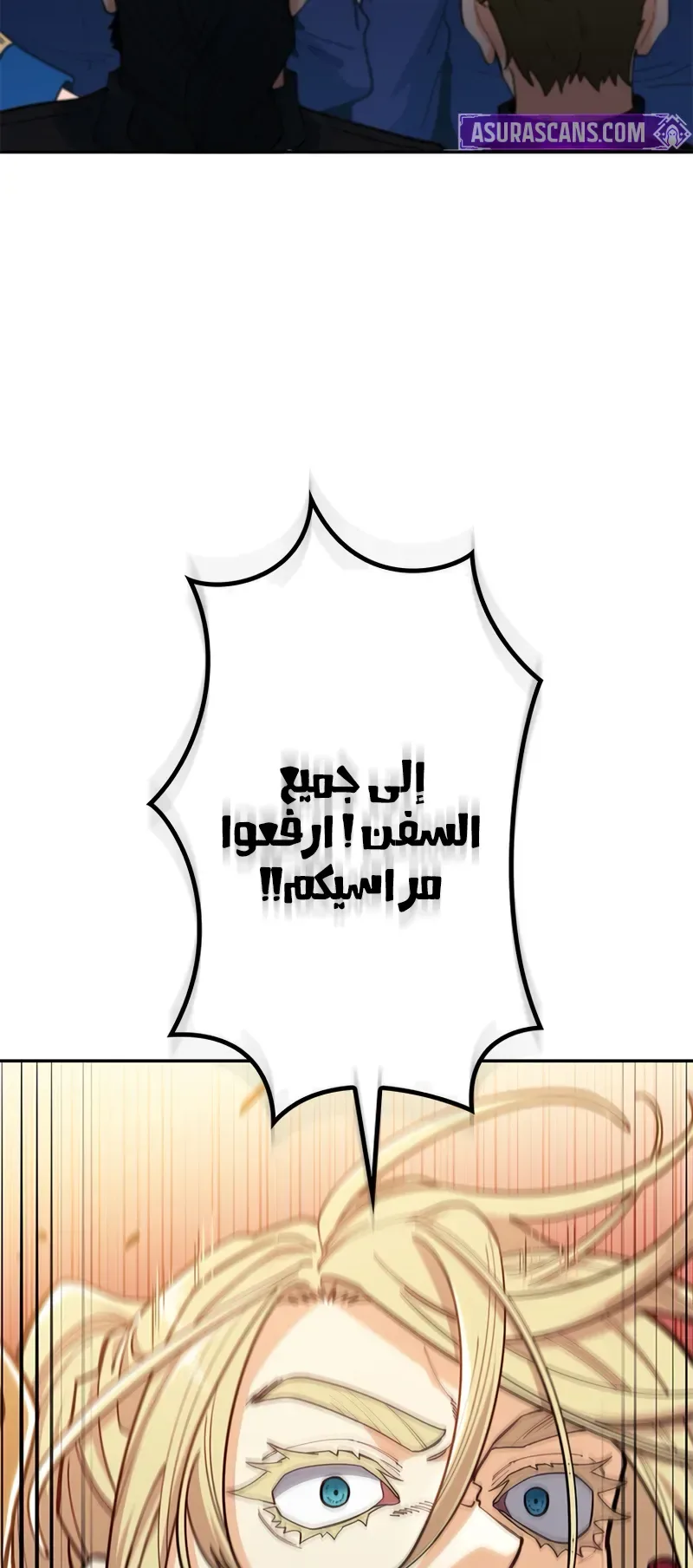 صفحة 37