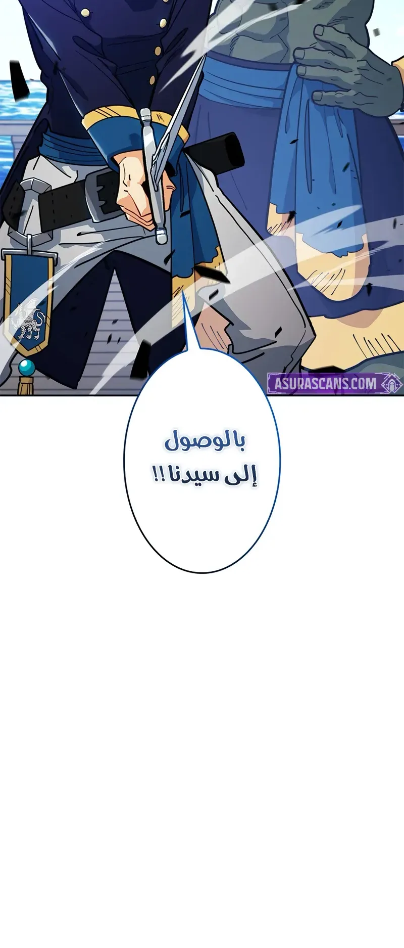 صفحة 72