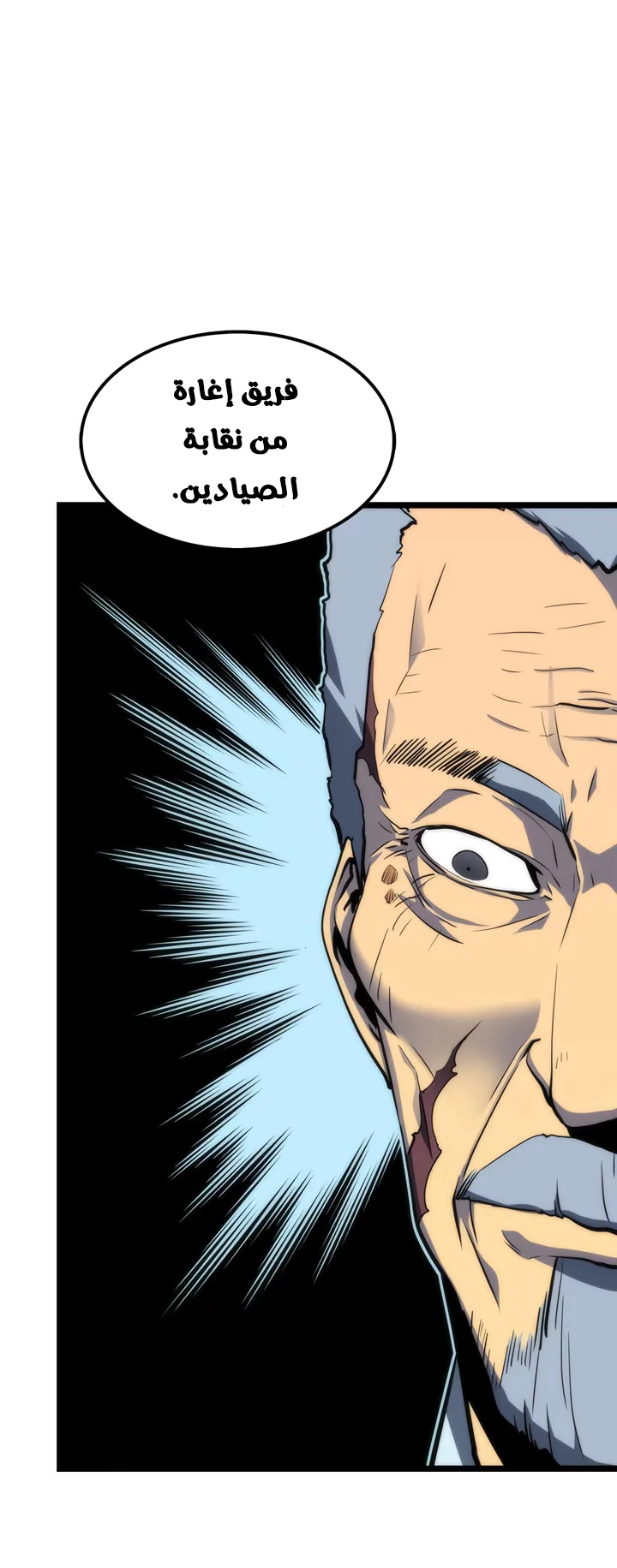 صفحة 22