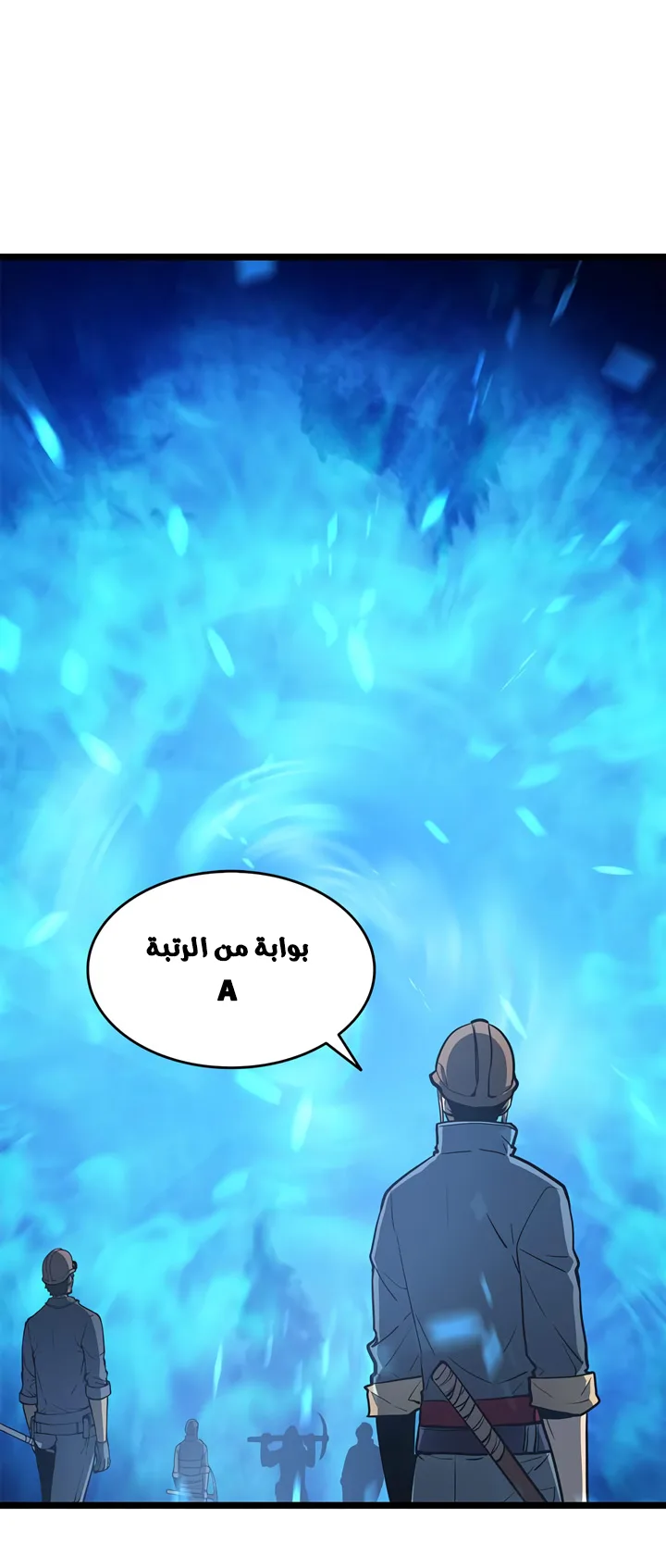صفحة 32