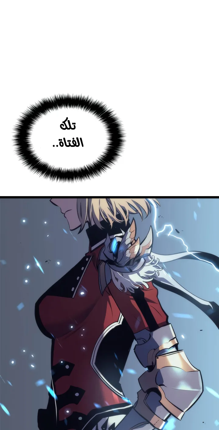 صفحة 64