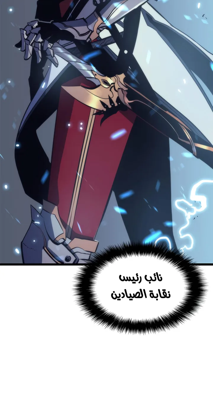 صفحة 65