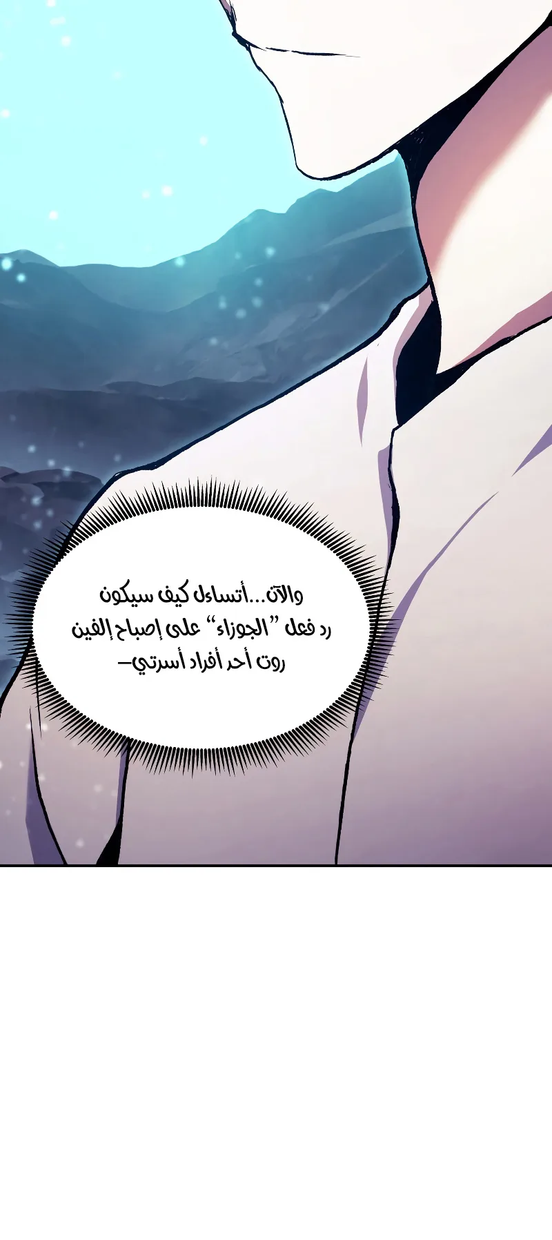 صفحة 11
