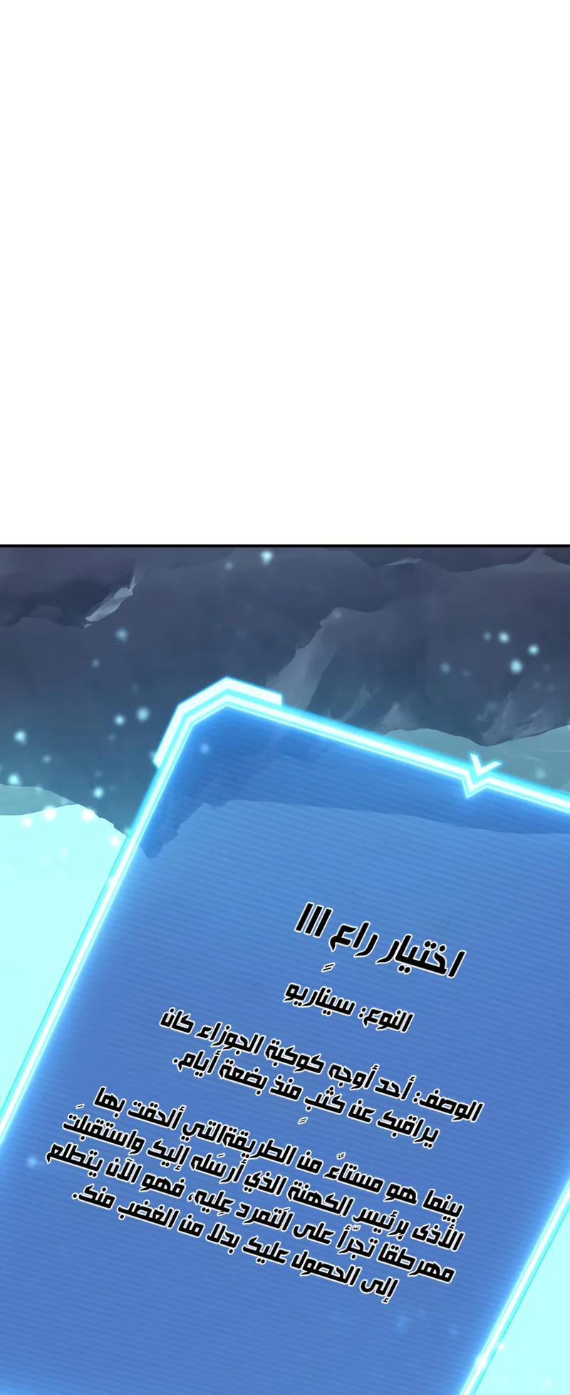 صفحة 15