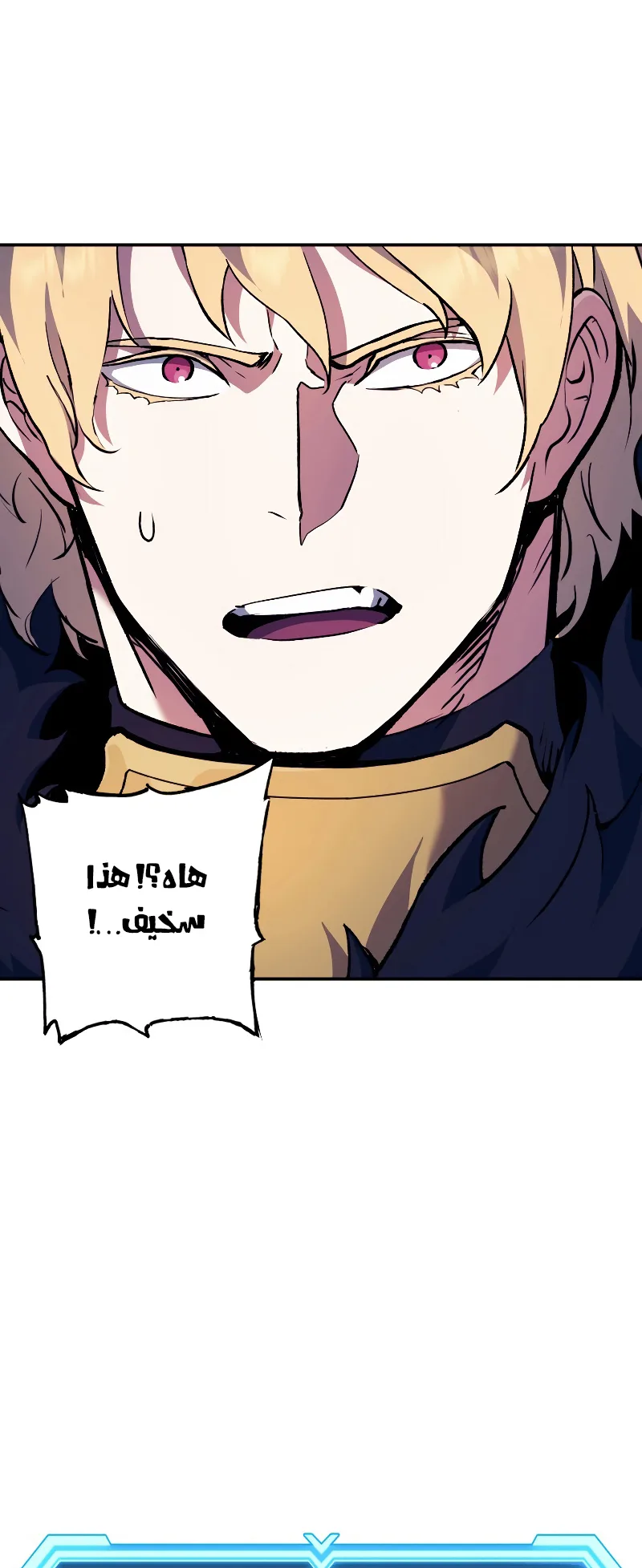 صفحة 19
