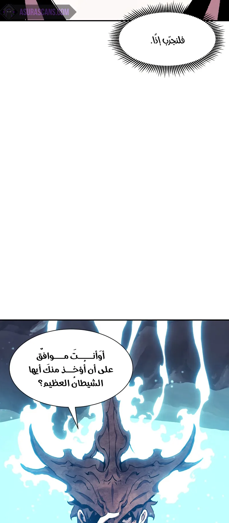 صفحة 41