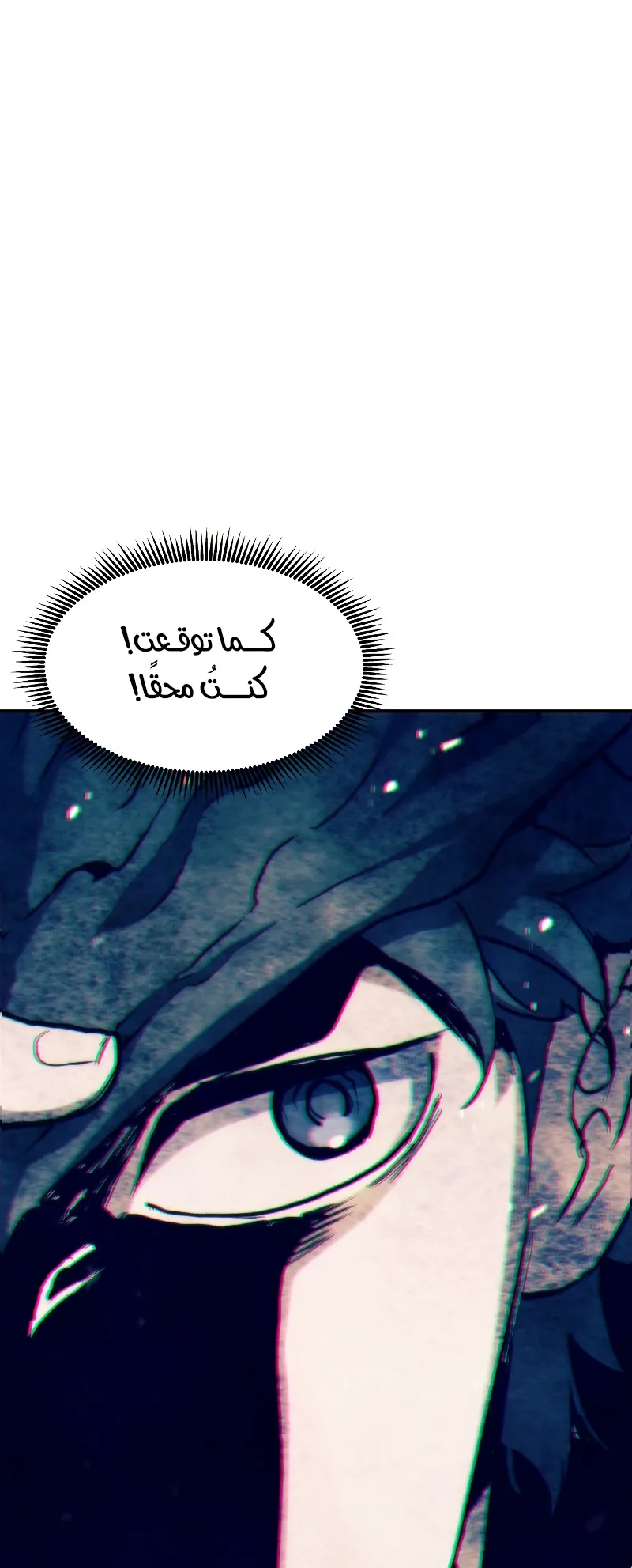 صفحة 44