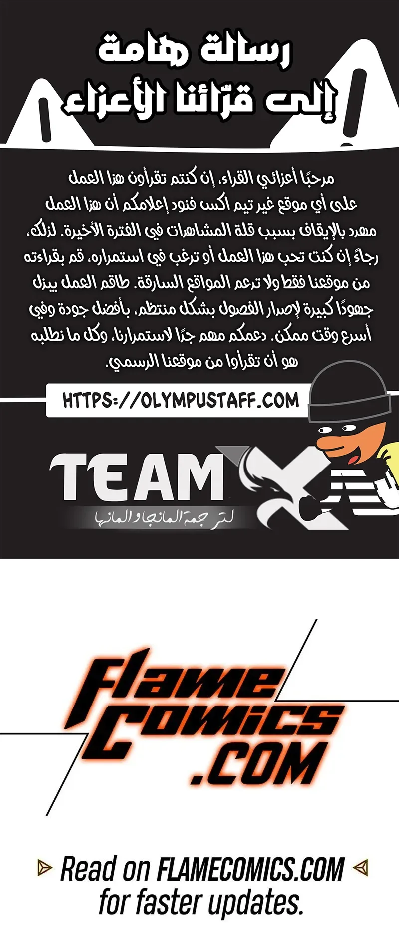 صفحة 1