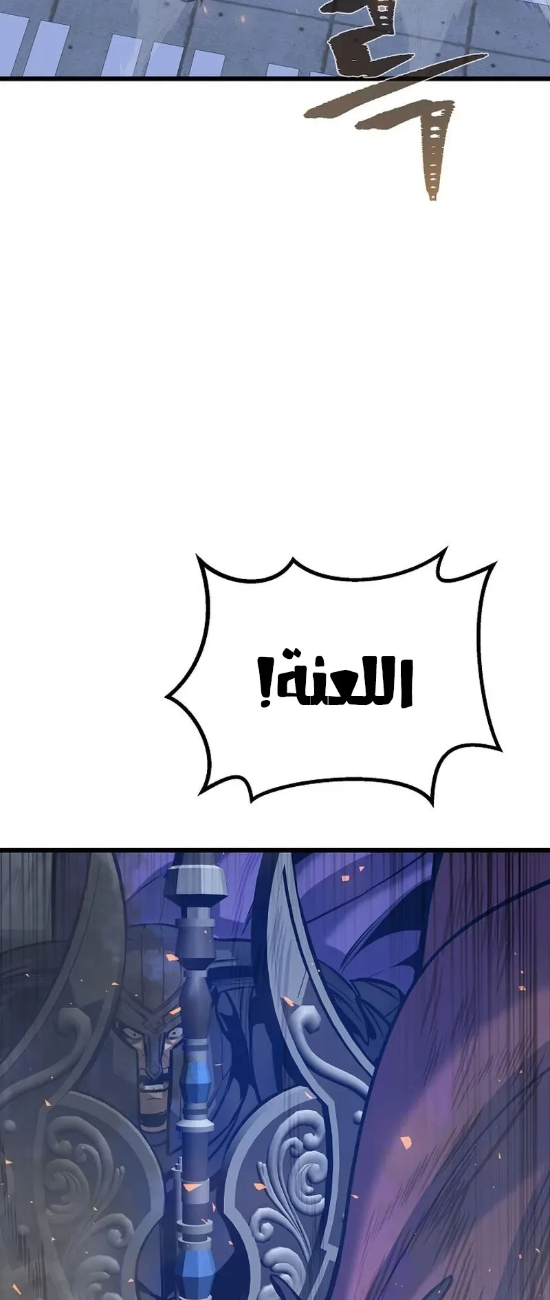 صفحة 3