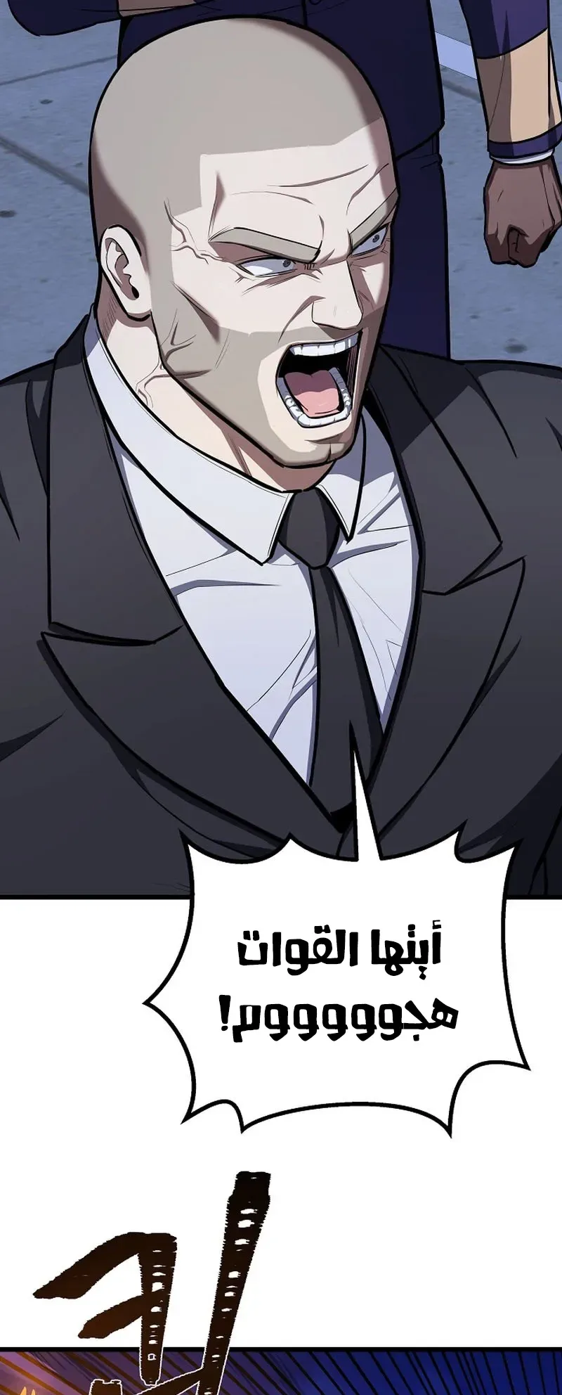 صفحة 13
