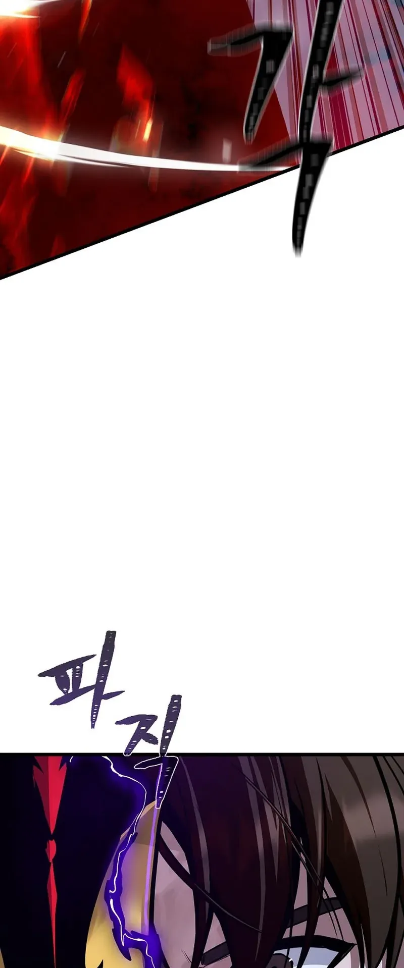 صفحة 37