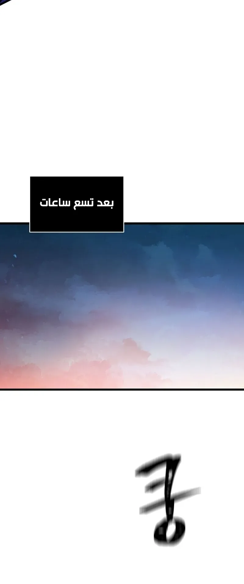 صفحة 42