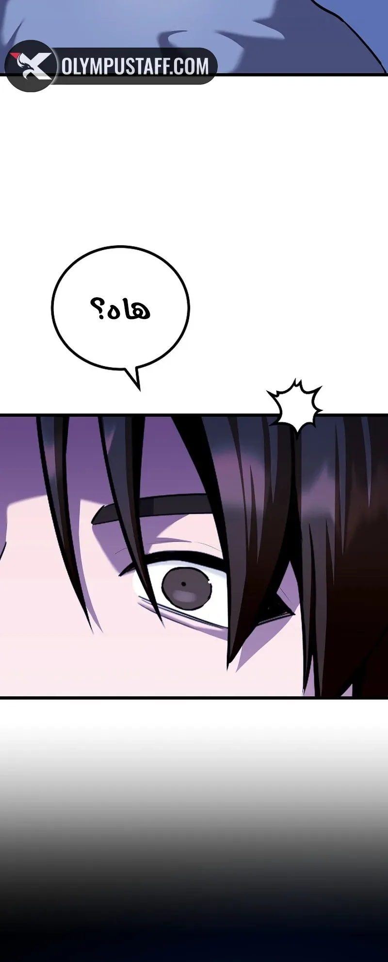 صفحة 91