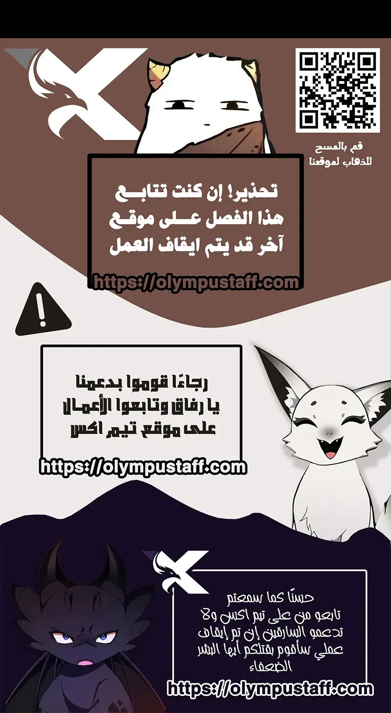 صفحة 94