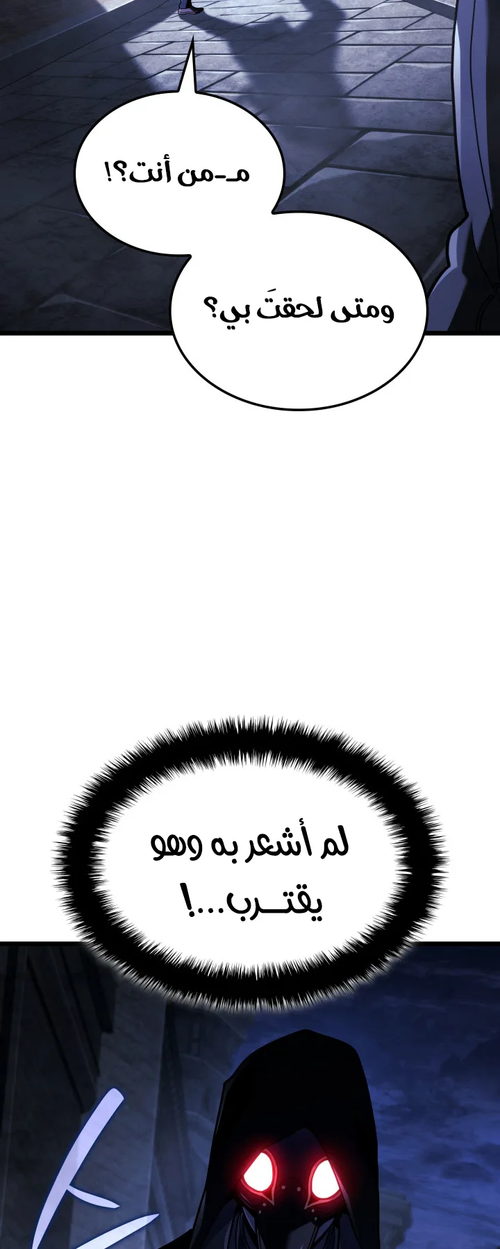 صفحة 41