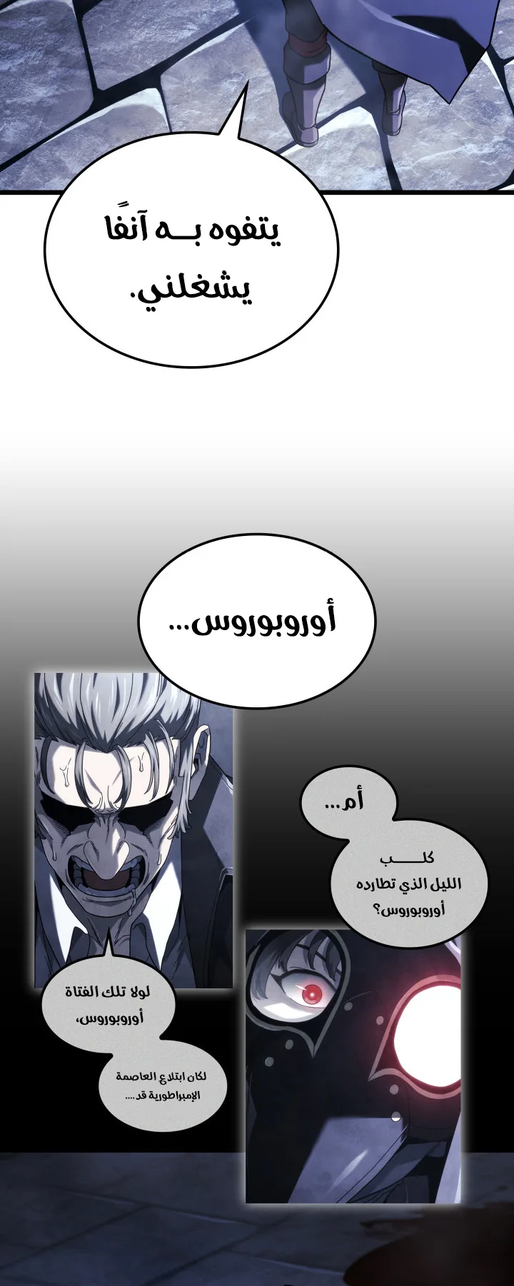 صفحة 62