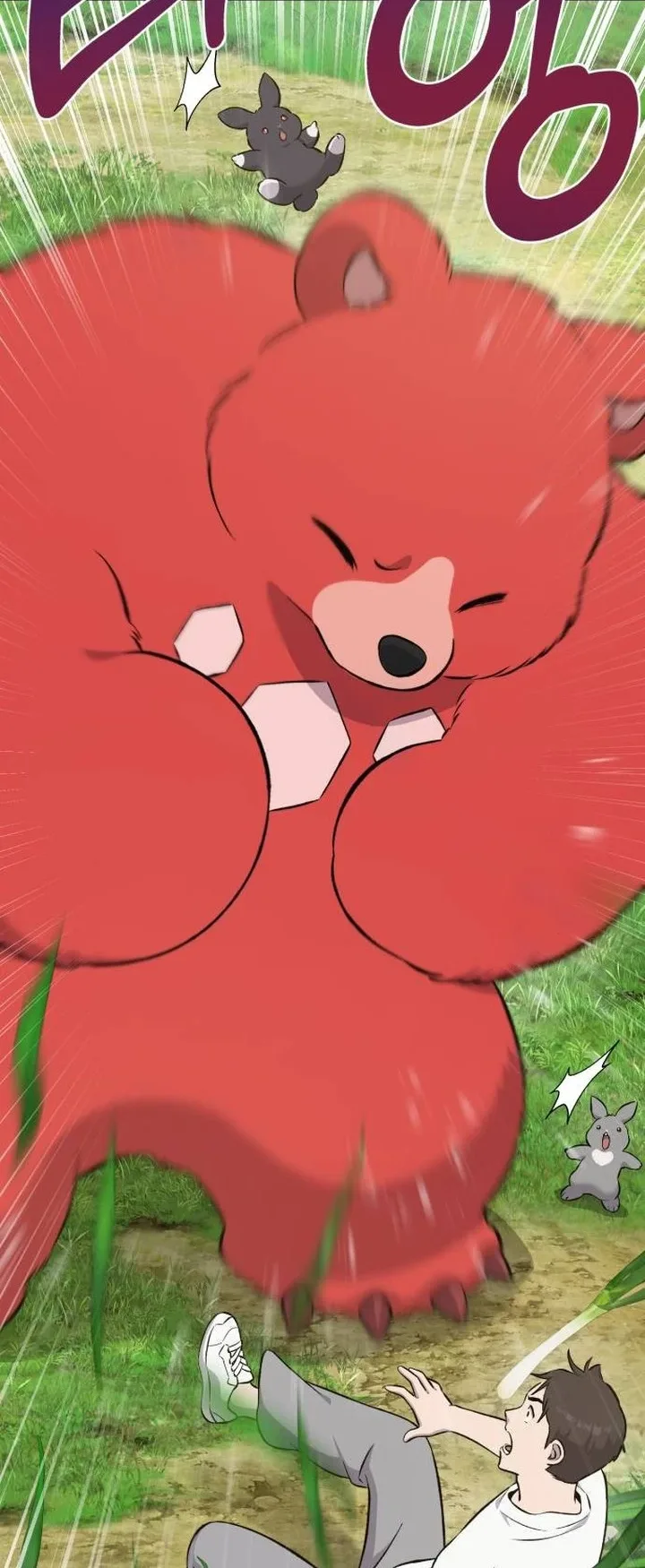 صفحة 8