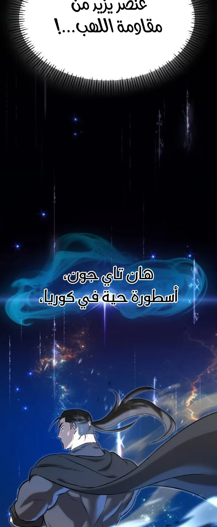 صفحة 32