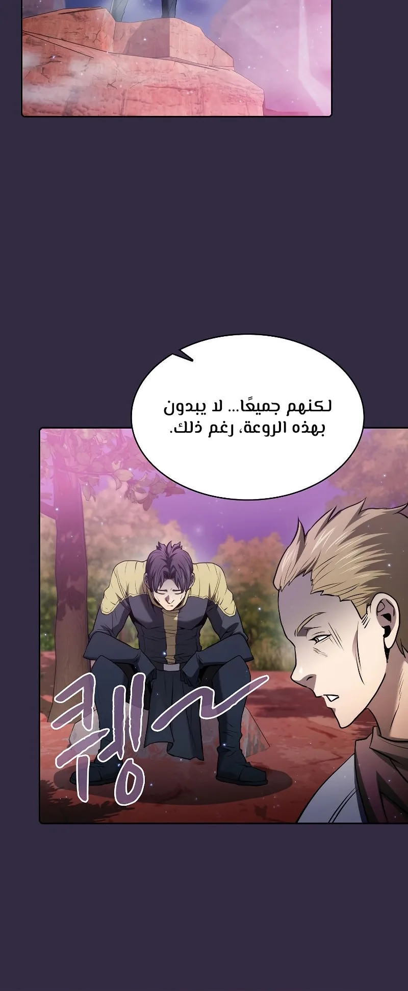 صفحة 30
