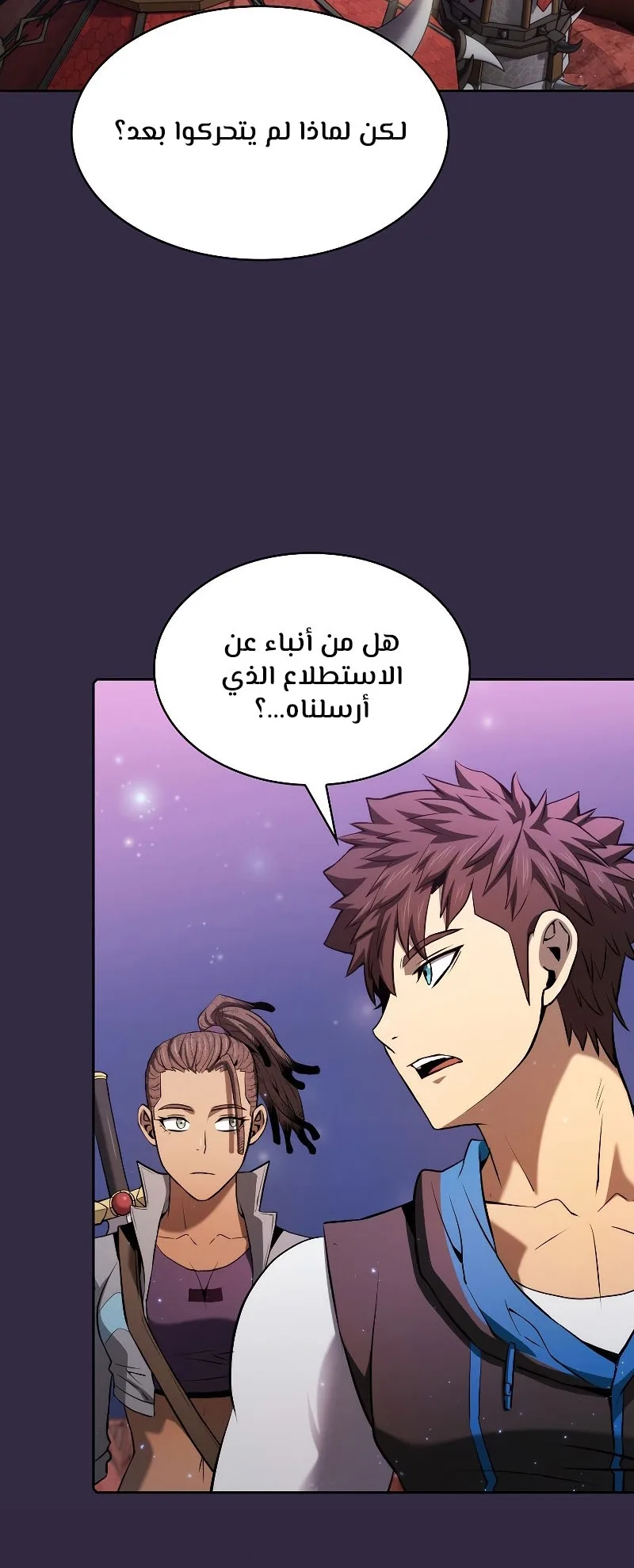 صفحة 34
