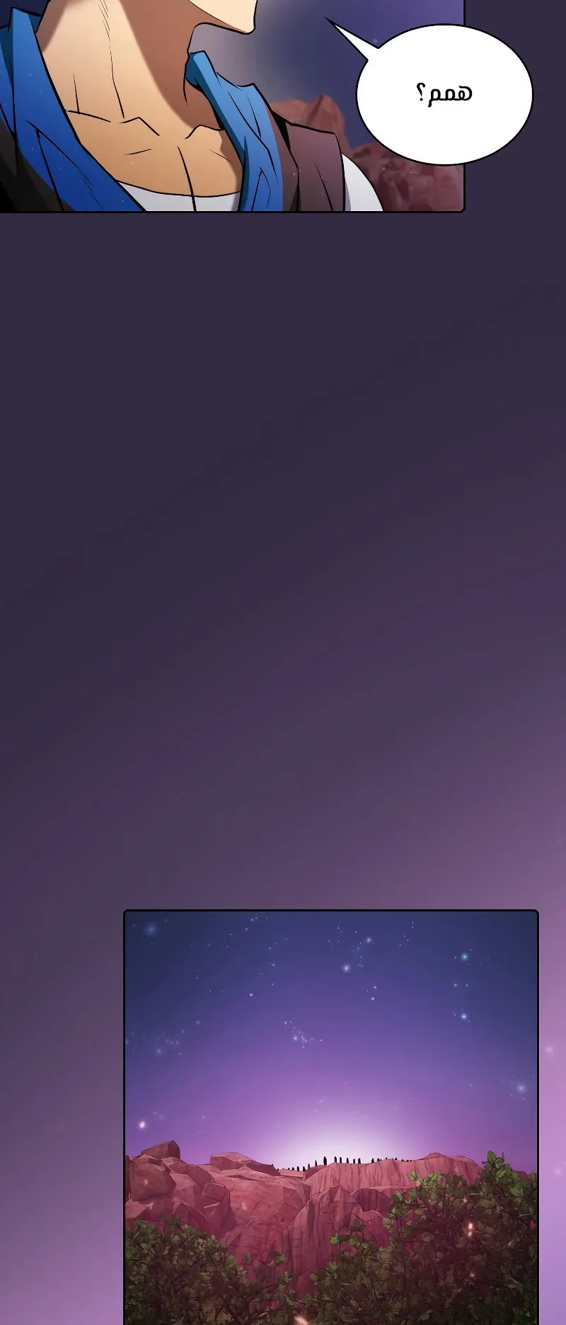 صفحة 44