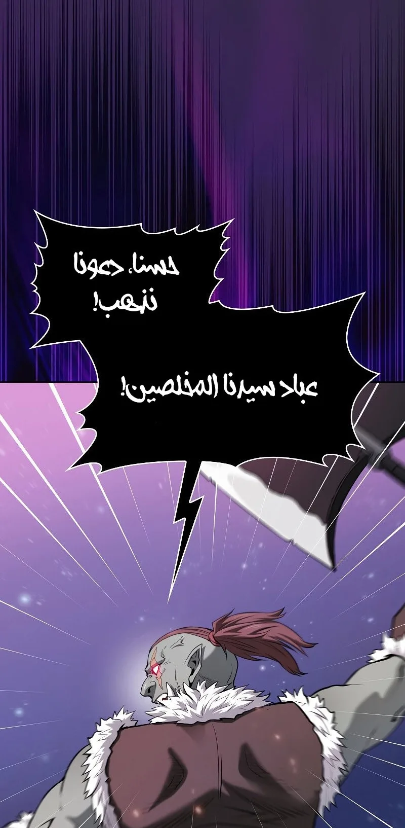 صفحة 47