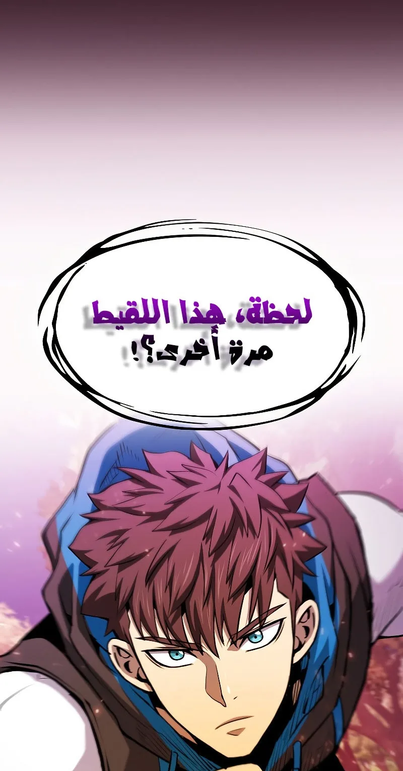 صفحة 63