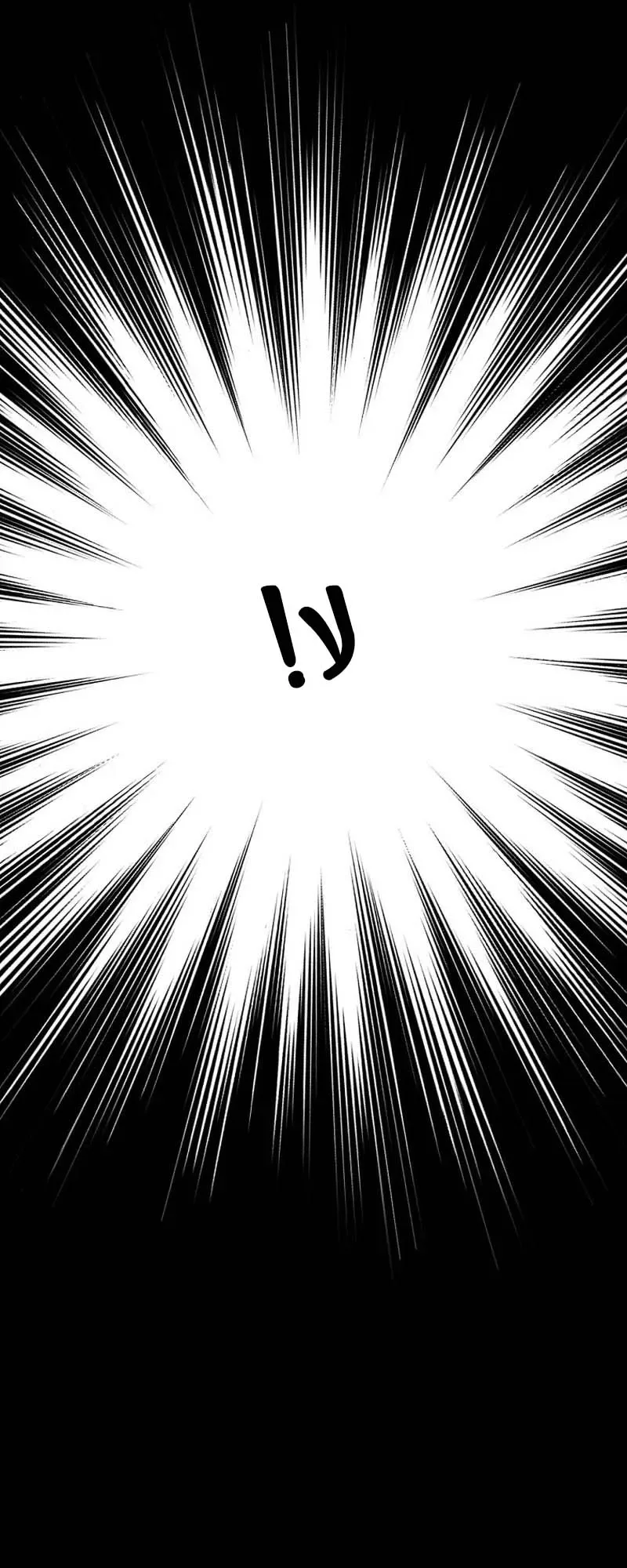 صفحة 20